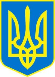 Украина